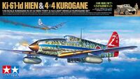 Kawasaki Ki-61-Id Hien (Tony) & 4x4 Light Vehicle Kurogane Set - Image 1