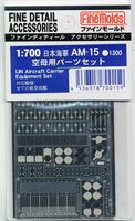 IJN Aircraft Carrier Equipment Set
