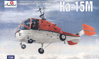 Kamov Ka-15M Soviet helicopter - Image 1