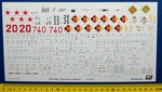 1_aki-148003_10.jpg
