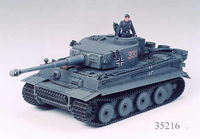 German Tiger 1 Early Production - Image 1