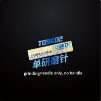Grinding Needle 0,4 mm NO HANDLE (1 piece)