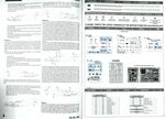 2_edu2145_3.jpg