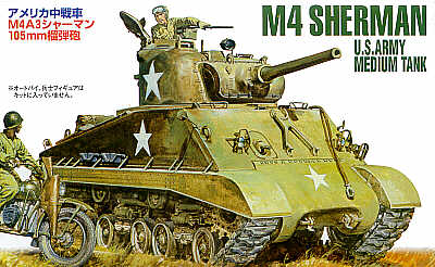 US M4A3 Sherman Tank w/105mm Gun - Image 1