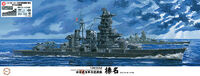 IJN Battleship Haruna - Dazzle Camouflage (No.13) - Image 1