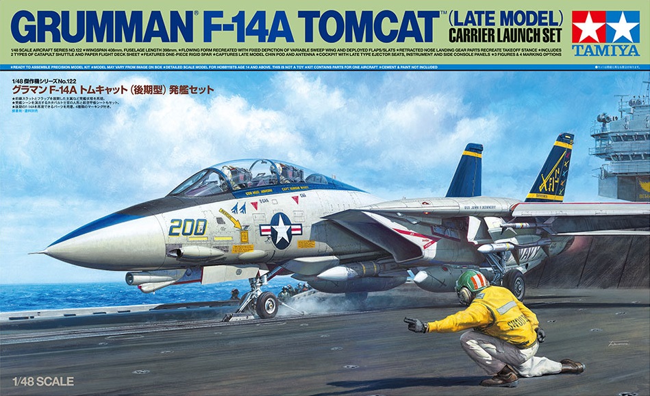 ー品販売  Model) (Late Tomcat F-14A Grumman Carrier model Set Launch 航空機・ヘリコプター