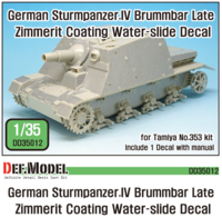 WWII SturmpanzerIV Brummbar Late Zimmerit Decal set (Tamiya new) - Image 1