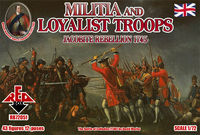 Jacobite Rebellions. Militia and Loyalist Troops 1745