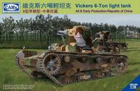 Vickers 6-Ton Light Tank Alt B Early Production-Republic of China