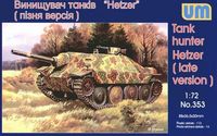 Hetzer late version