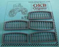 Additional Grousers For M3/5 Stuart Family (50 Per Set) - Image 1