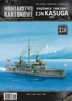 Krownik pancerny IJN KASUGA 1905