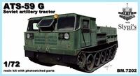 ATS-59G artillery tractor - Image 1