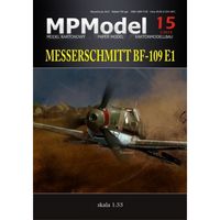 Messerschmitt Bf-109 E1 - Image 1