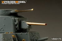WWII Japanese TYPE 94   37mm Gun Barrel