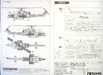2_tam60708_4.jpg