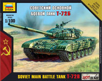 Russian Main Battle Tank T 72b1 Model Do Sklejania Meng Model Ts033 Russian Main Battle Tank T 72b1 Model Do Sklejania Meng Model Ts033
