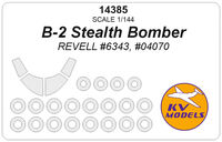 B-2 Stealth Bomber And Wheels Masks - Image 1
