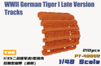 WWII German Tiger I Late Version Tracks