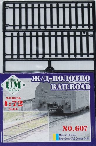 Railroad - Image 1