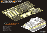 WWII German Tiger I Late Production - Image 1