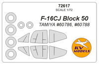 F-16CJ Block 50 (Tamiya) + wheels masks