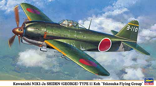Kawanishi N1K1-Ja Shiden (George) Type 11 Koh Yokosuka