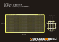 MESH 4X4 Square C Square 0.65mm - Image 1