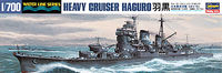 WL335 IJN Cruiser Haguro