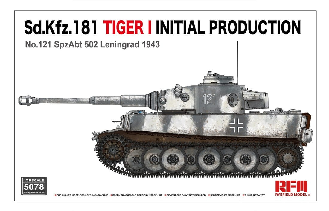 【初売り】 Initial I Tiger Sd.Kfz.181 Production 502 SpzAbt No.121 その他