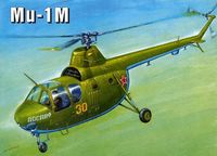 Mil Mi-1M Soviet helicopter - Image 1