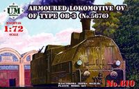 Armoured Locomotive OV of Type OB-3 - Image 1