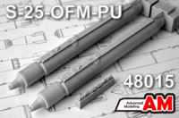 S-25-OFM-O-25L Unguided Air-Launched Rocket  set