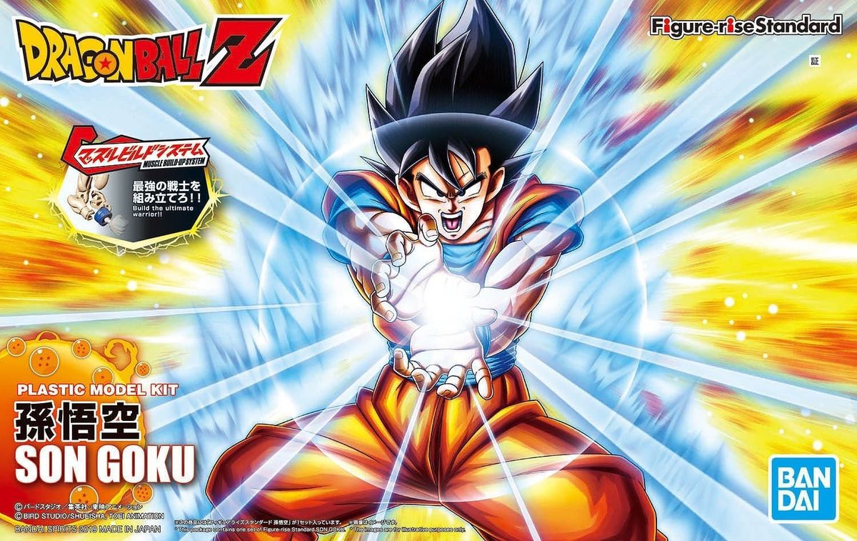 新規購入 ホーリーストライカー 良品 期間限定開催