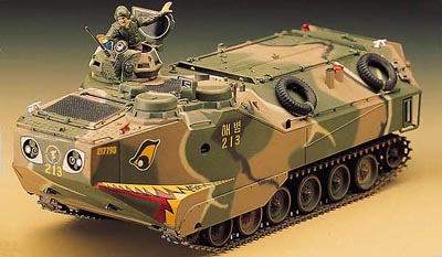 Gsienicowy Transporter Desantowy LVTP-7 Piechoty Morskiej Republiki Korei - Image 1
