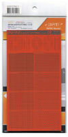 Easycutting Type D (116 x 215 x 3 mm) - Image 1