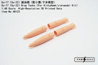 Sukhoi Su-17 / Su-22 - Drop Tanks (for KittyHawk and Zimimodel Kits) - Image 1