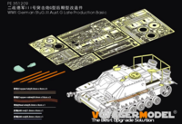 WWII German StuG.III Ausf.G Late Production Basic RMF 5086 5088