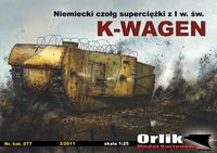 Niemiecki czog superciki K-Wagen