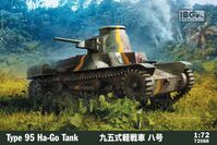 Type 95 Ha-Go Tank - Image 1