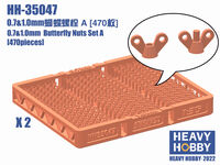 0.7&1.0mm Butterfly Nuts Set A (470 pieces) - Image 1