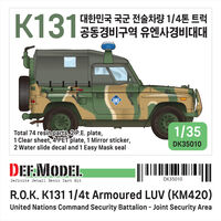 R.O.K K131A UNCSB - JSA 1/4t Utility truck (full resin kit) - Image 1