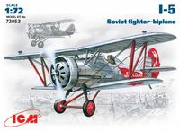 I-5  WWII Soviet fighter-biplane