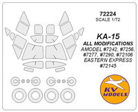 Ka-15 (all modifications) (AMODEL/ EASTERN EXPRESS) + wheels masks - Image 1