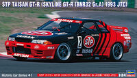 21141 STP Taisan GT-R (Skyline GT-R [BNR32 Gr.A] 1993 JTC)