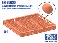 0.7&0.9mm Rivet Head (510 pieces)