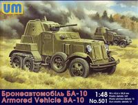 Soviet heavy armored vehicle BA-10