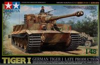 German Tiger I late production