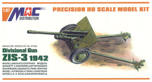 ZiS-3 - Image 1