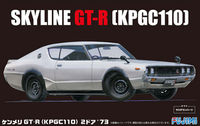 KPGC110 kenmeri Nissan skyline  GT-R 2dr - Image 1